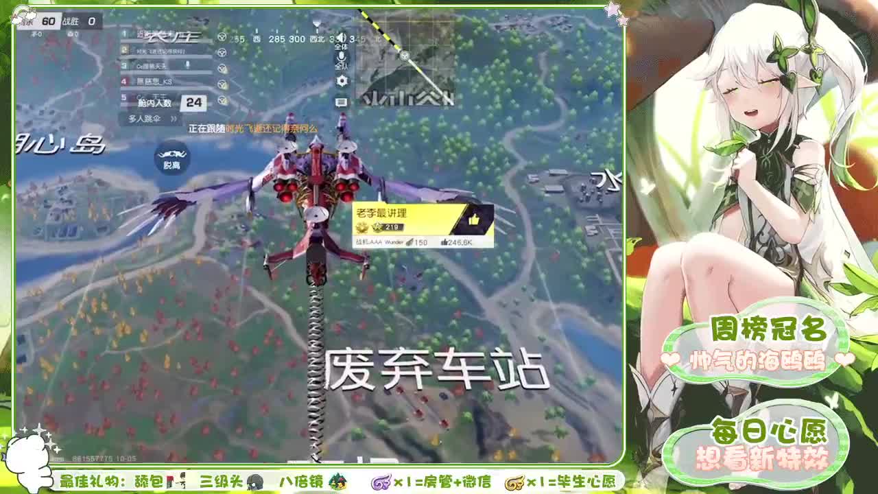 十月请对我好一点 第1段