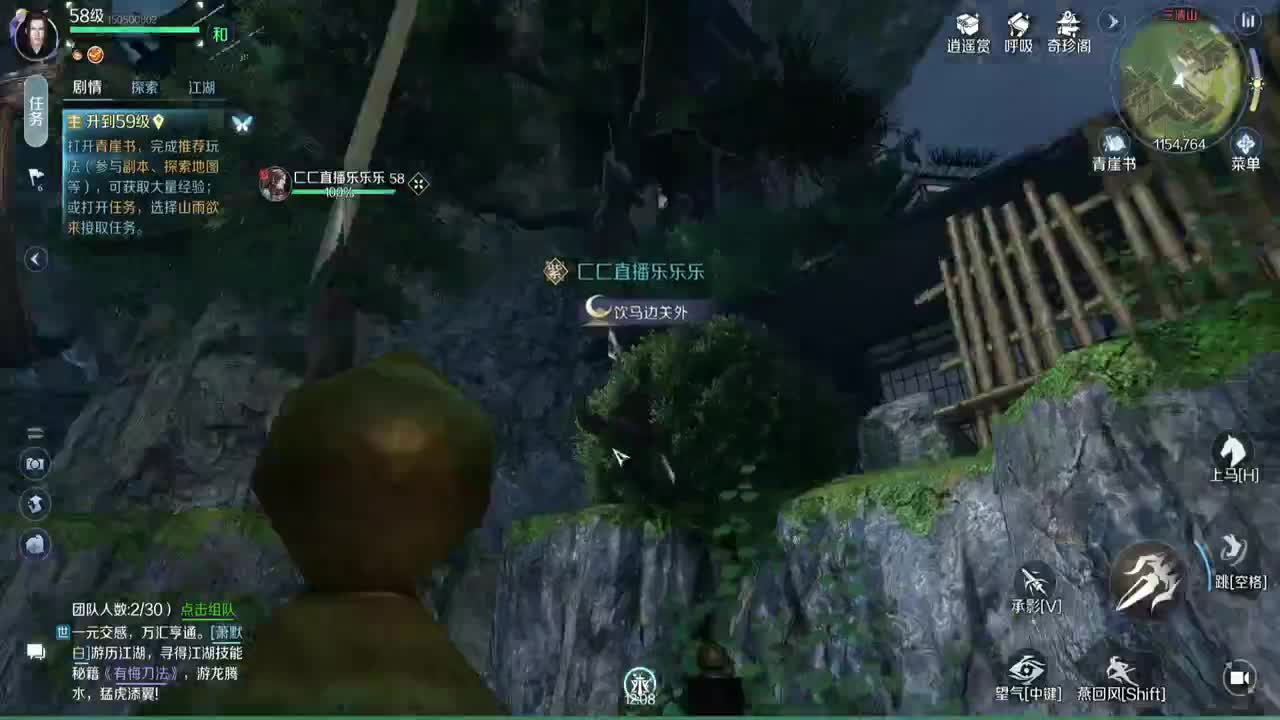 内测内测不懂就问