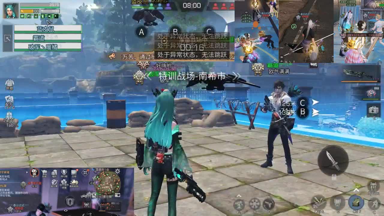 莱塞马线 第1段