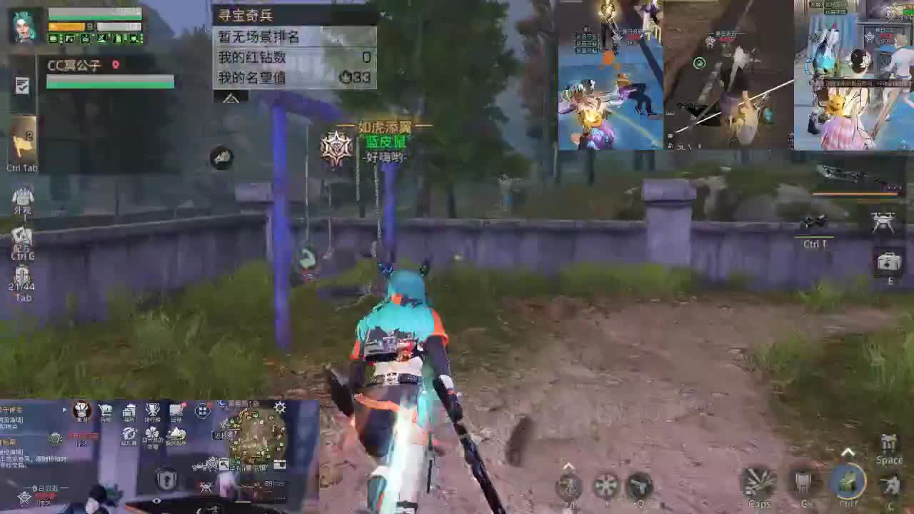莱塞马线