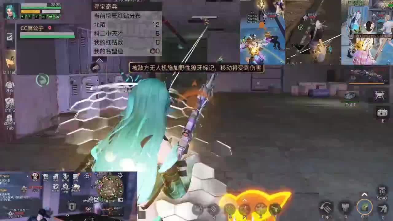 莱塞马线 第4段