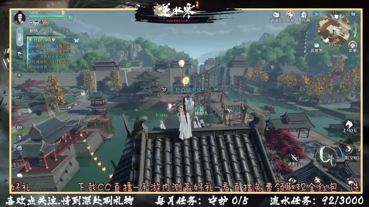 首测第六天~ 第1段