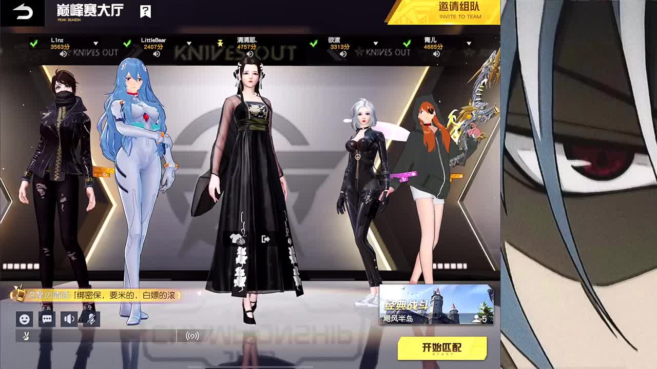 哈哈哈哈哈 第2段