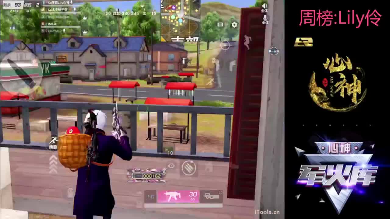 心神Lily十月的风十月的雨还有我和妳 第1段