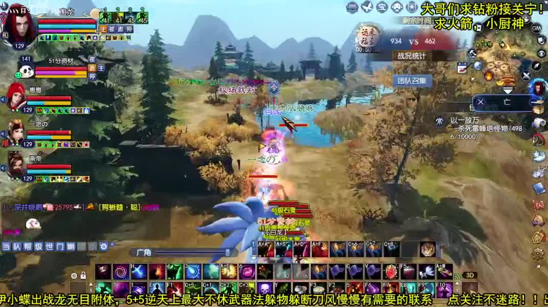 打会儿宝接资源~~ 第1段