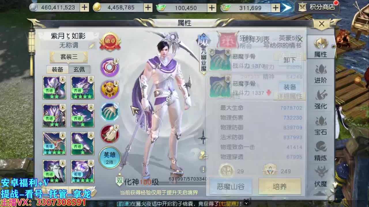 遇到最好的你们