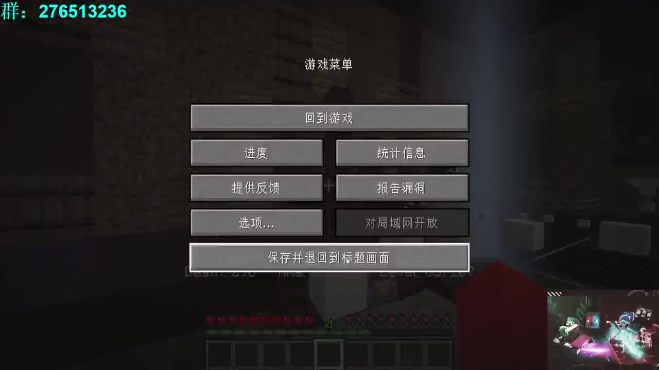 大小姐驾到!统统闪开！ 第2段
