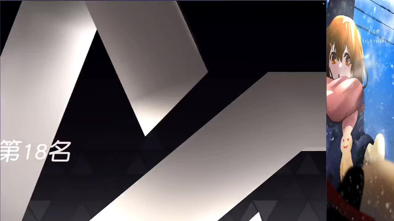 糖果果生日派对 第1段