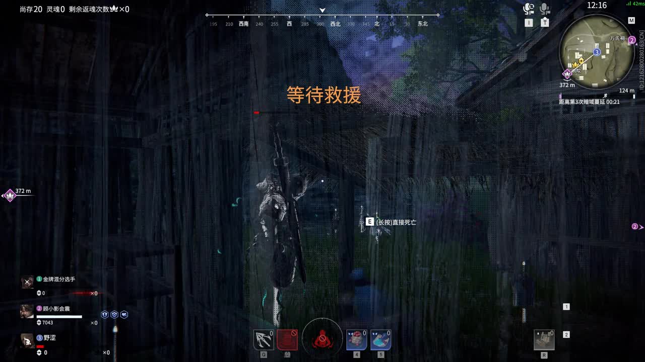 0 第2段