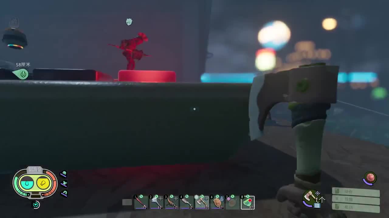 【肯尼】萨克之王 第2段