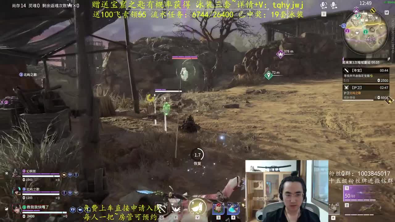 5毛抽3套泳装