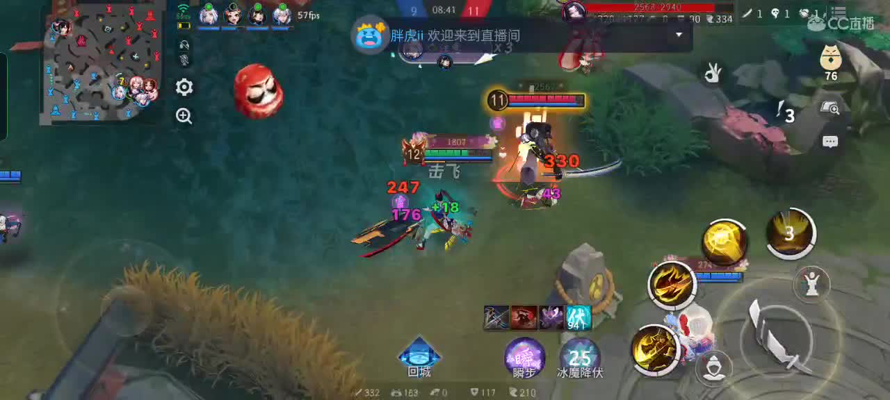 “心态选手”上大分 第2段