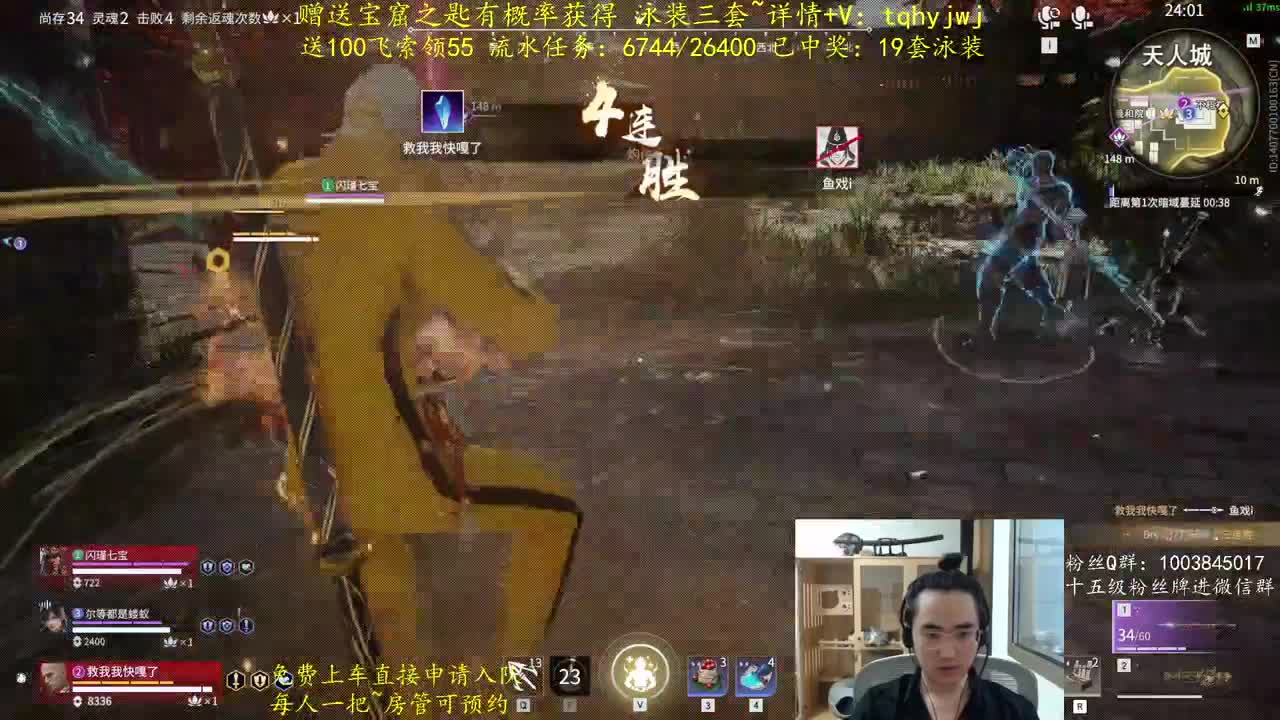5毛抽3套泳装 第2段