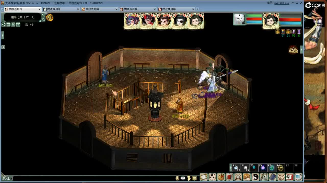 不努力，就是社会边角料？