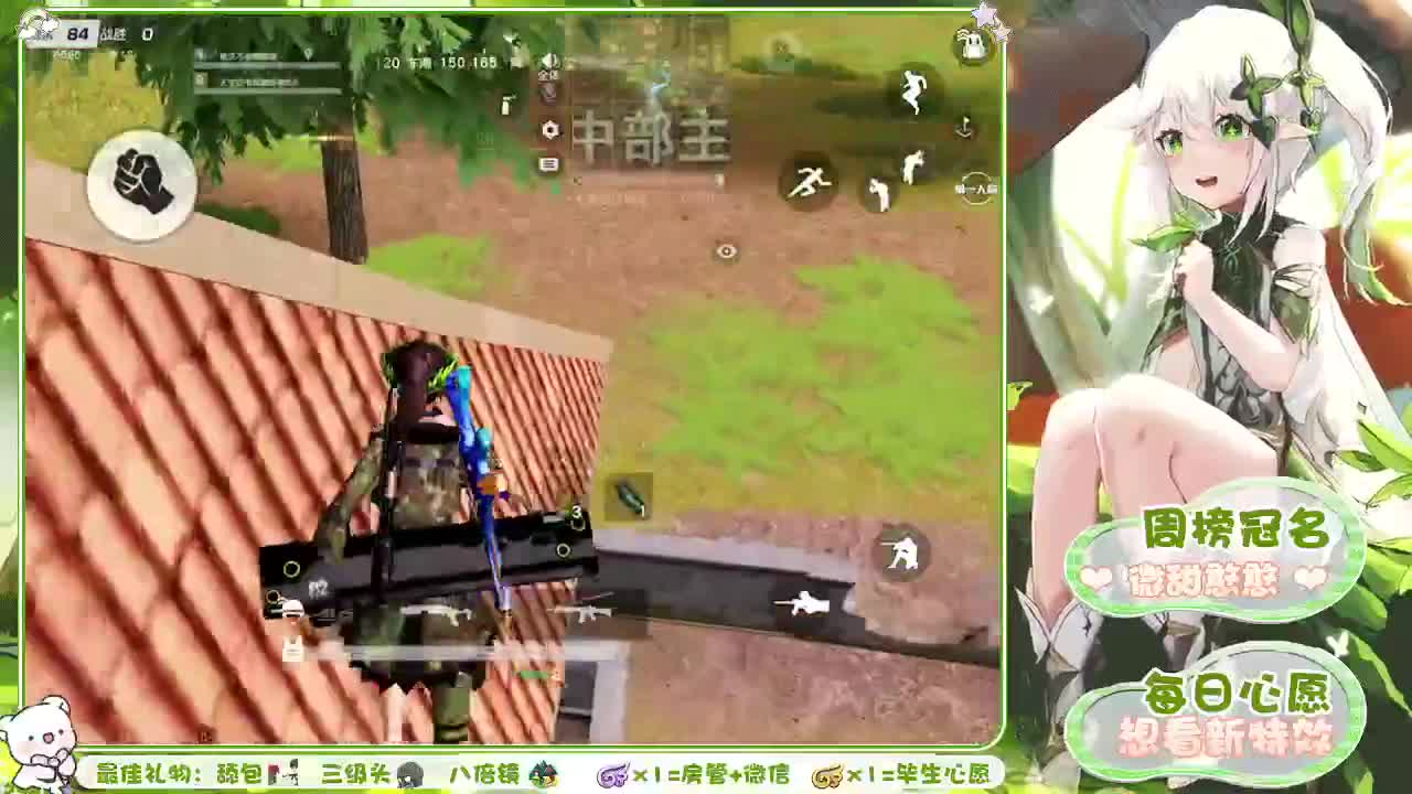 祝果果生日快乐 第1段