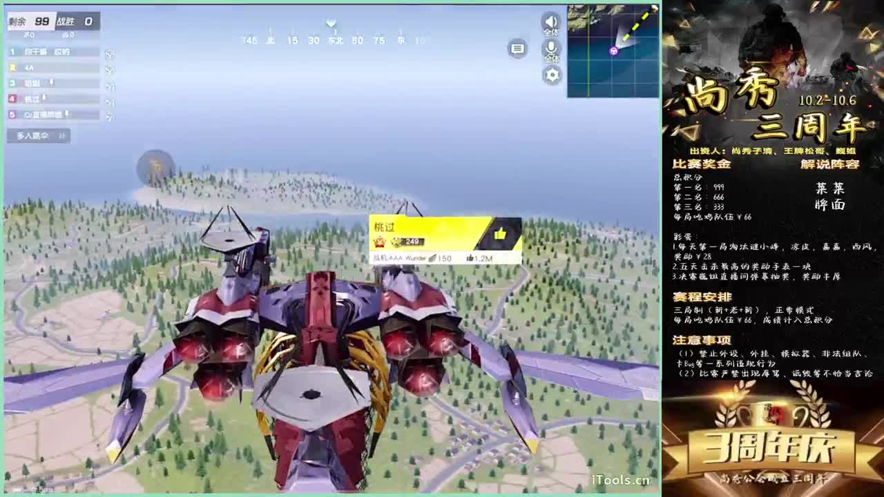 糖果果-生日快乐鸭.♥ 第1段