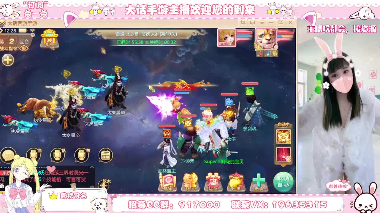 人美声甜小姐姐需要资源 第2段