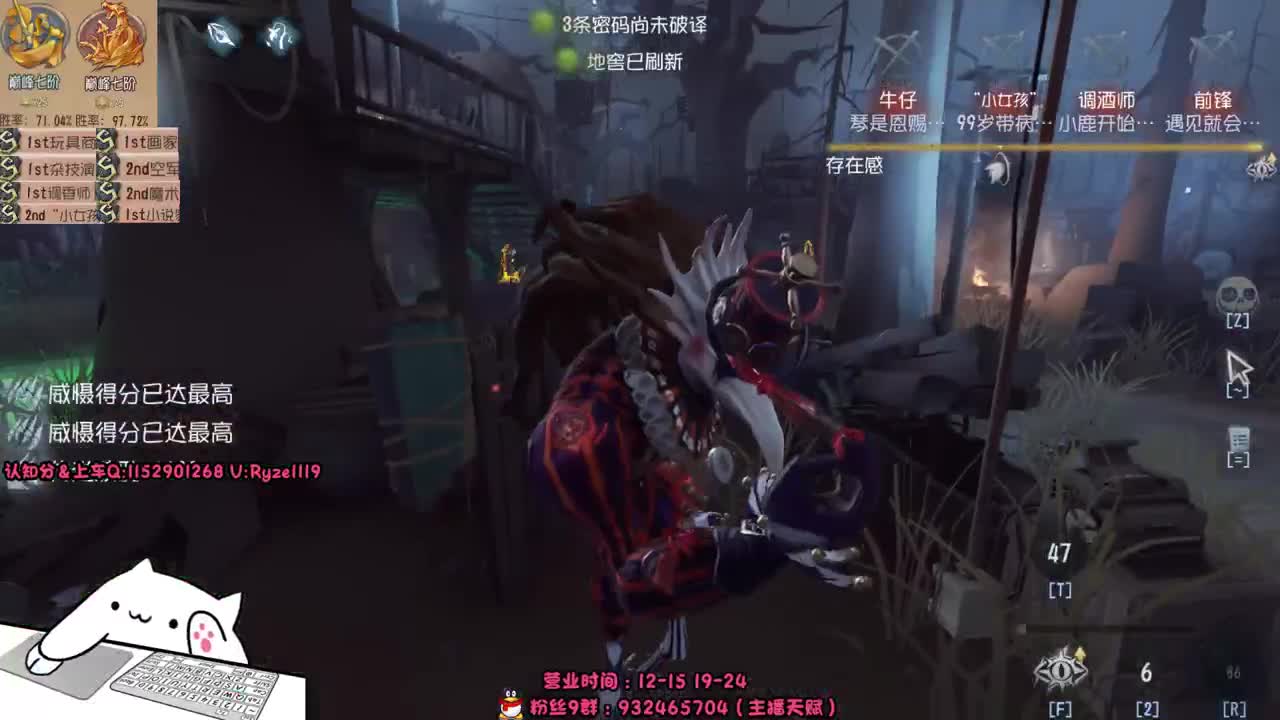 午夜全能监管教学~ 第1段