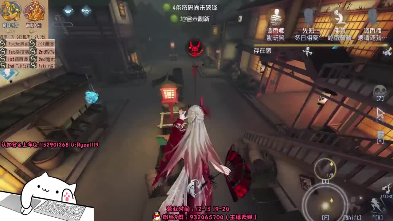 午夜全能监管教学~ 第2段