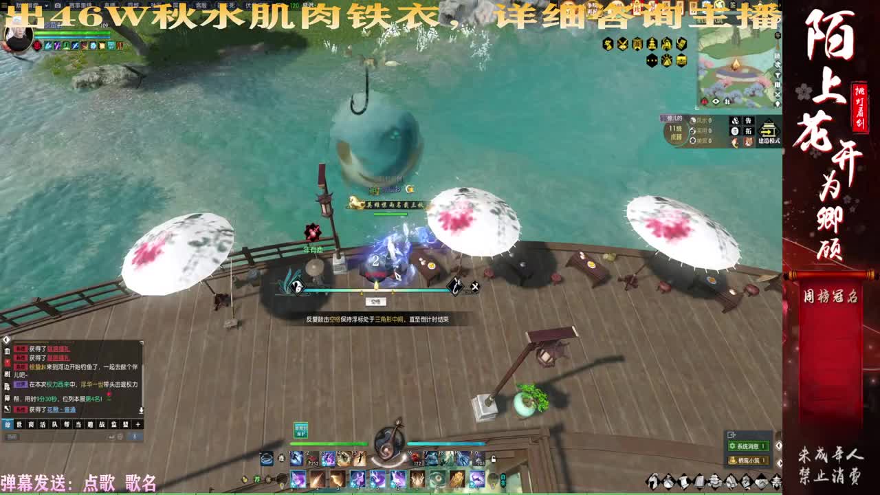 鼎嘴啦！！！