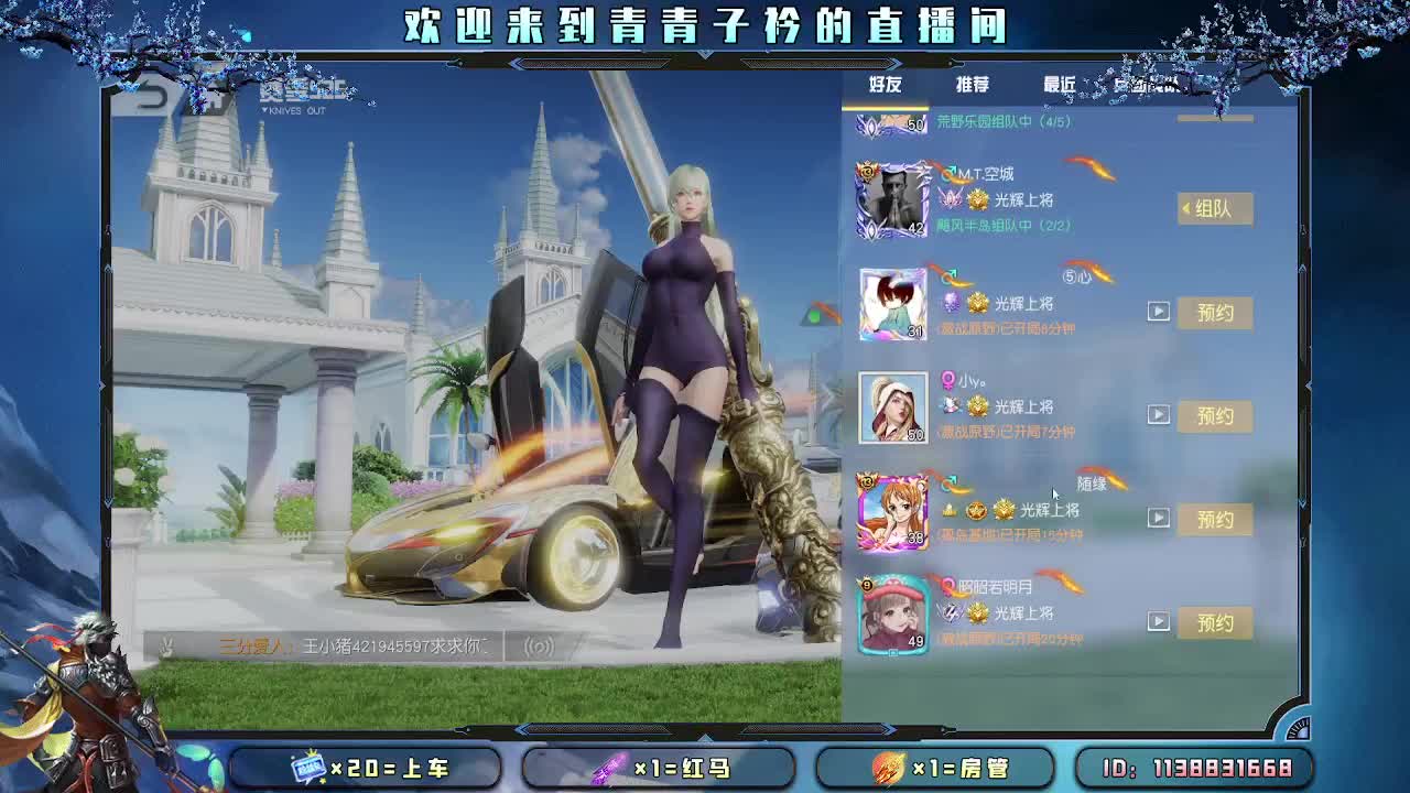 在乎你的人 最温暖。 第2段