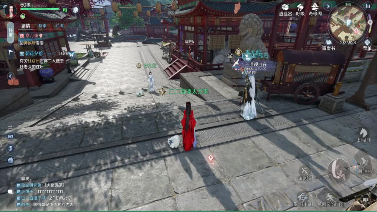 粉丝少 好下手