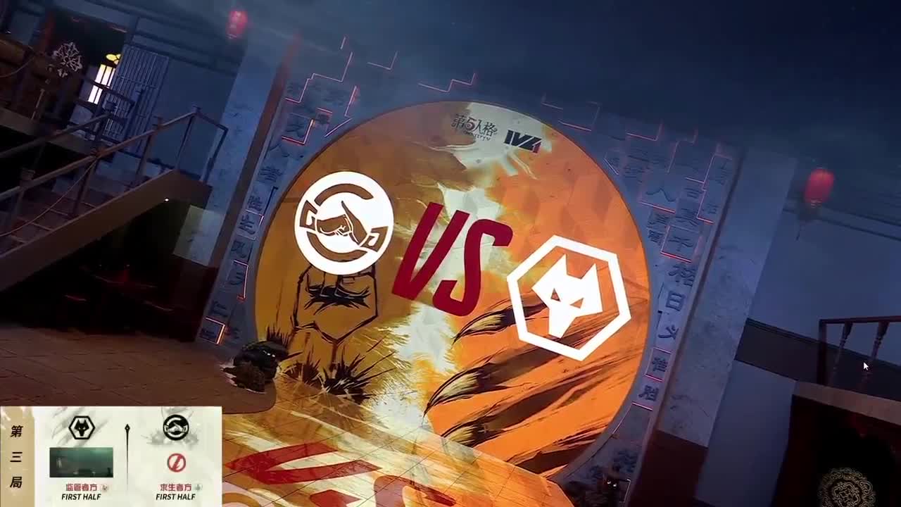 可可休息版 第2段