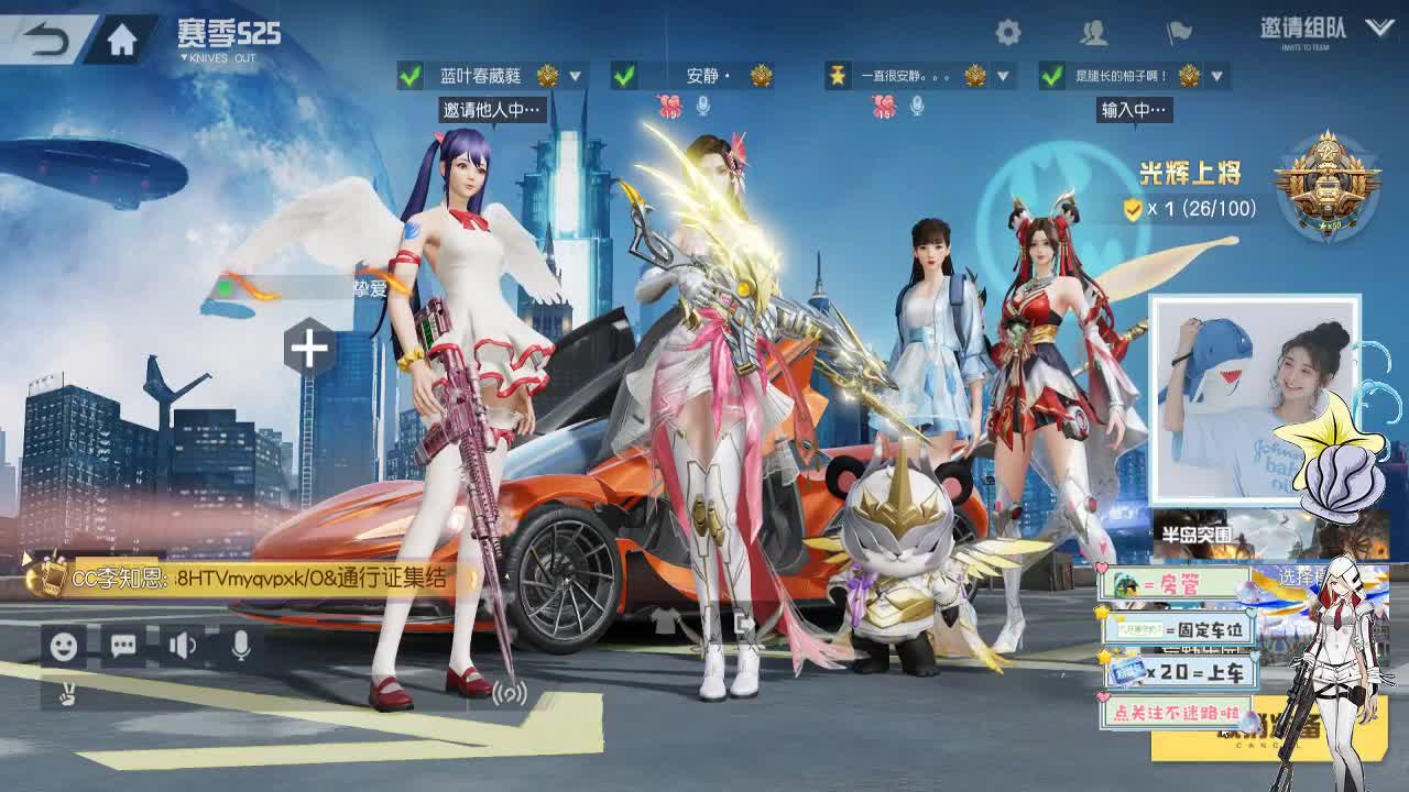 10.6.15 路人收容所