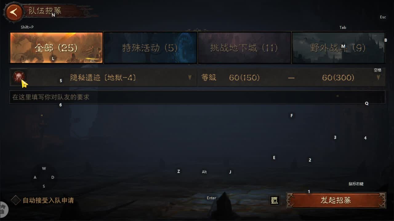 接带肝~ 第1段