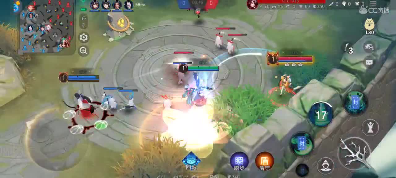 赛季末娱乐娱乐 第2段