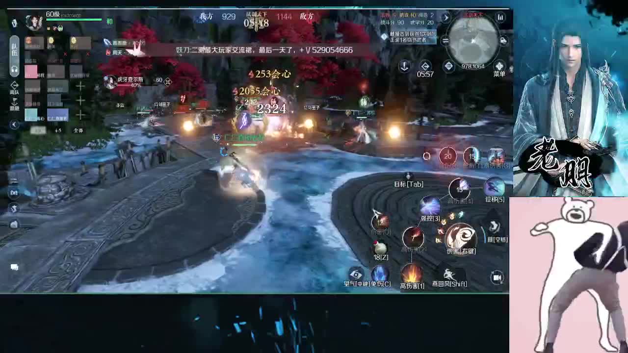 从头再来 第1段