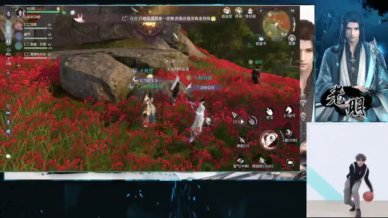 从头再来 第2段