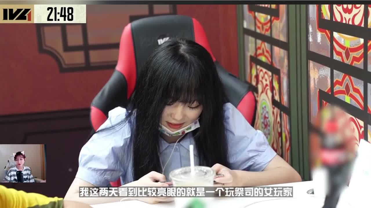 有点晚，我也妹加班啊 第1段