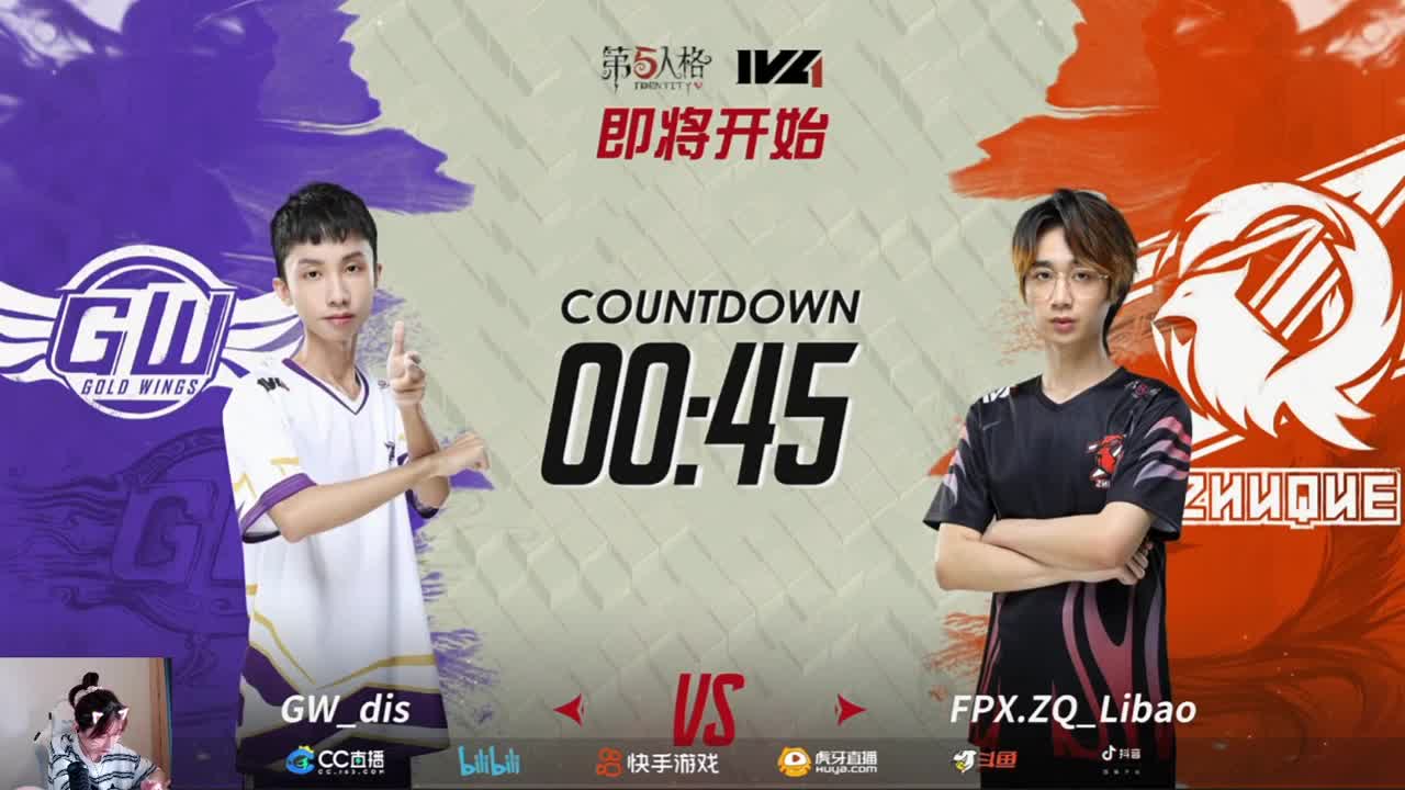 有点晚，我也妹加班啊 第3段