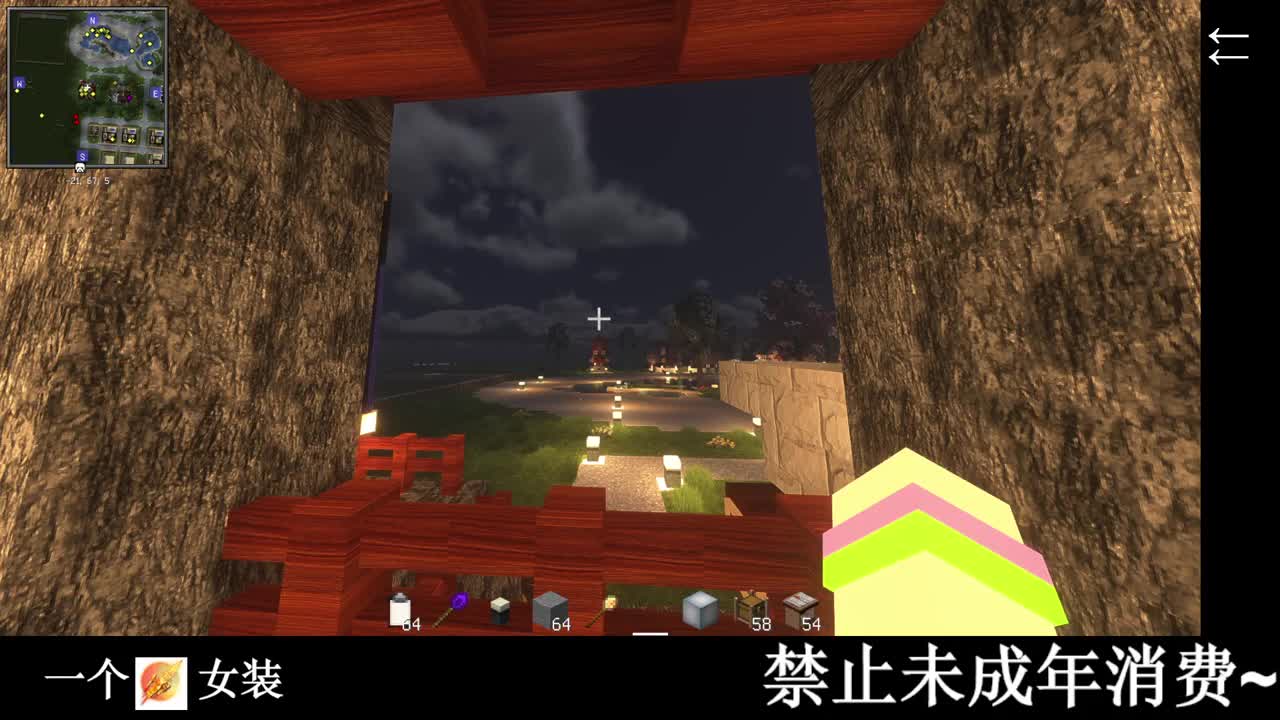 国庆快乐！！！