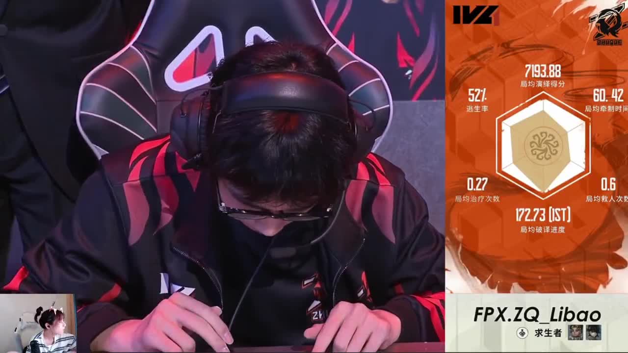 少年团首播来了！