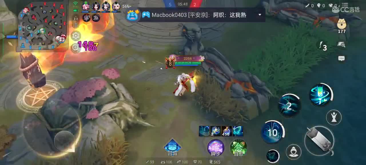 “心态选手”上大分