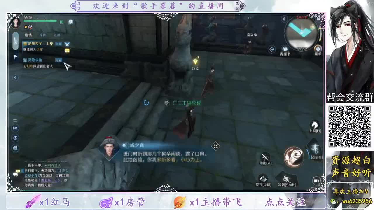 假期快乐~ 第1段