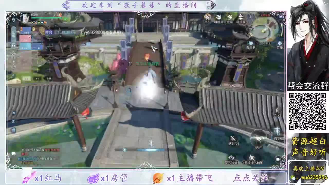 假期快乐~ 第2段