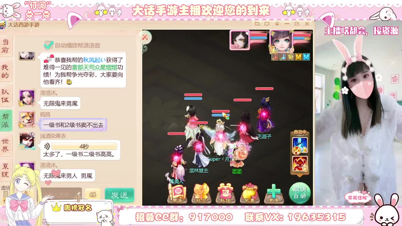 人美声甜小姐姐需要资源
