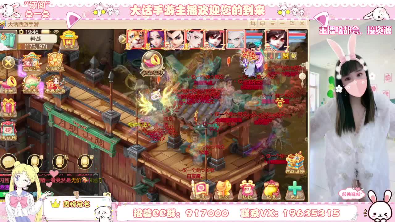 人美声甜小姐姐需要资源