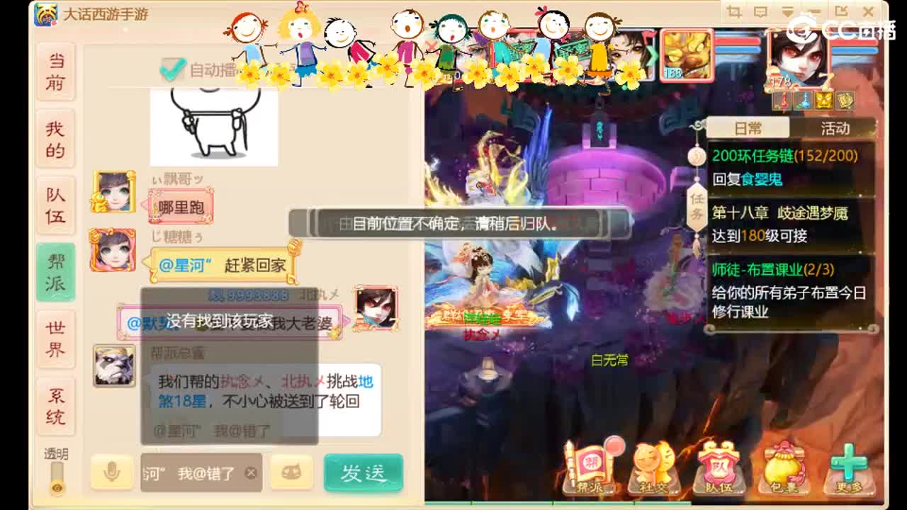 人美声甜小姐姐需要资源
