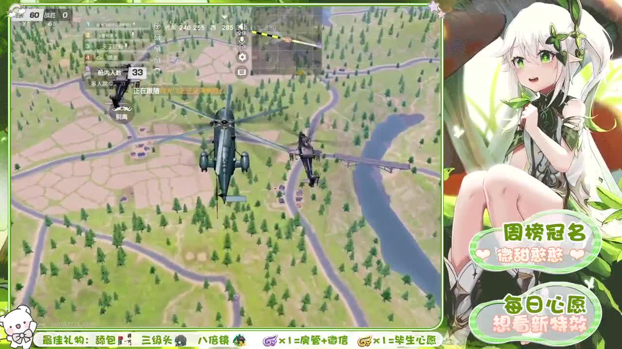 祝果果生日快乐 第1段