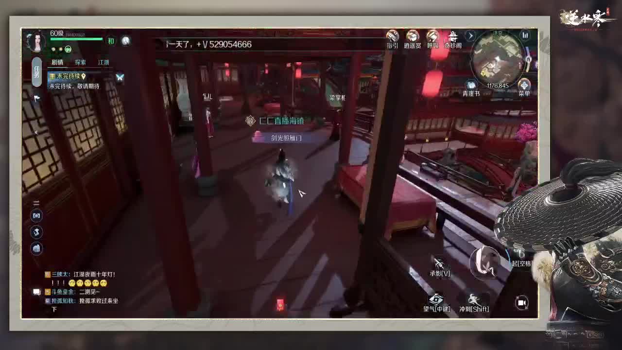 内测最后一天也是探索小怨种