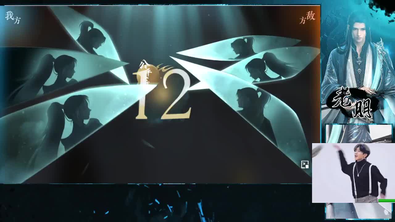 测试结束，下测再见