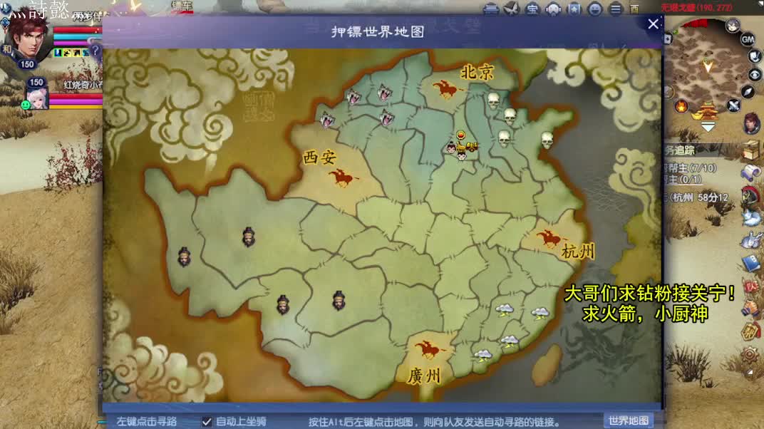 打会儿宝接资源~~ 第1段