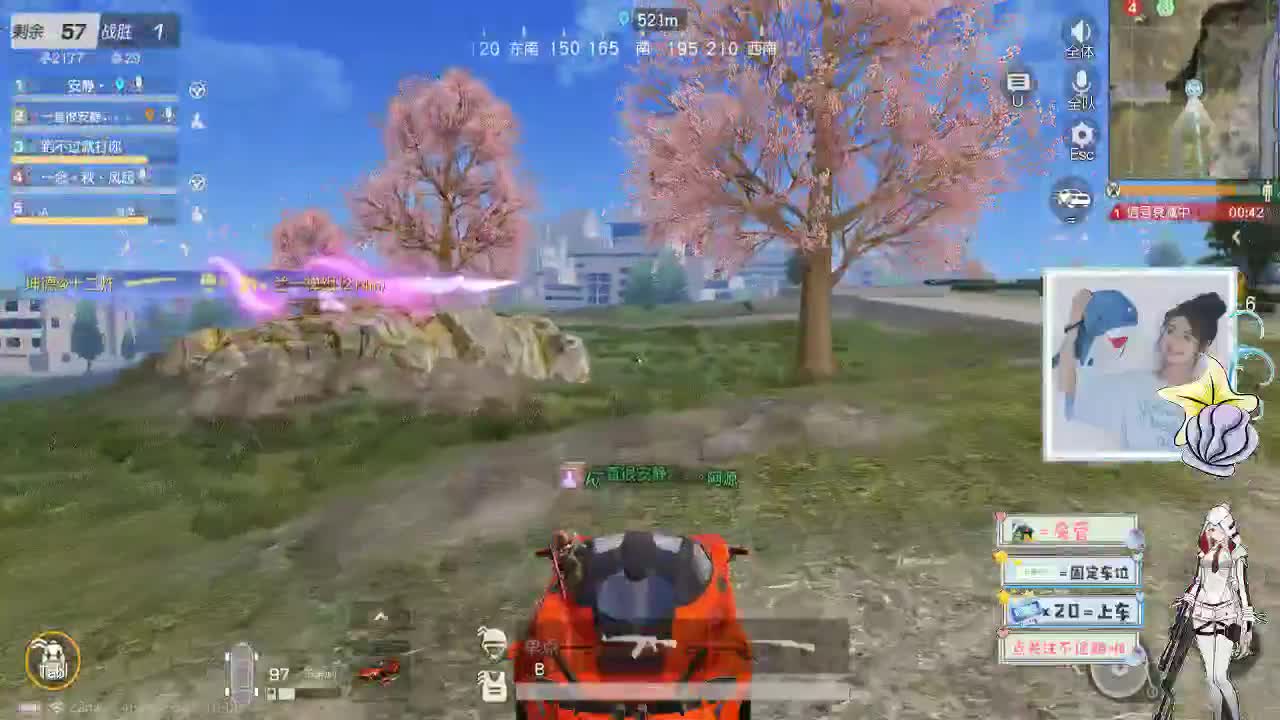 10.6.21 路人收容所