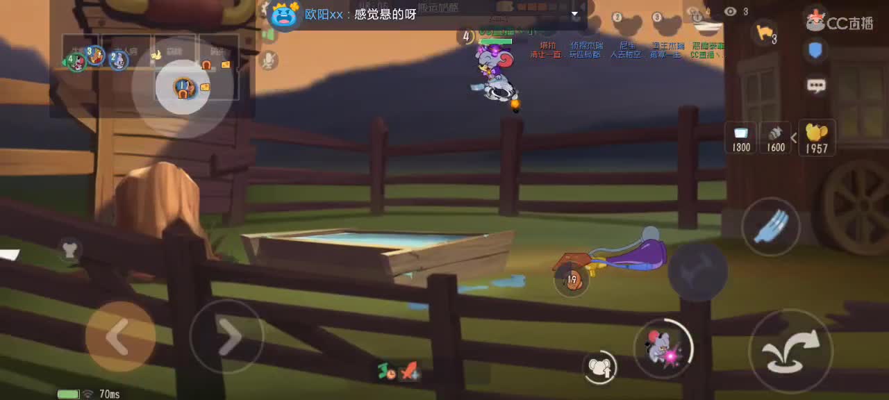 假期愉快 猫天梯 第1段