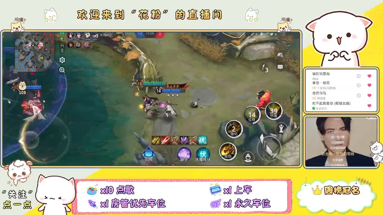 专治各种不开心