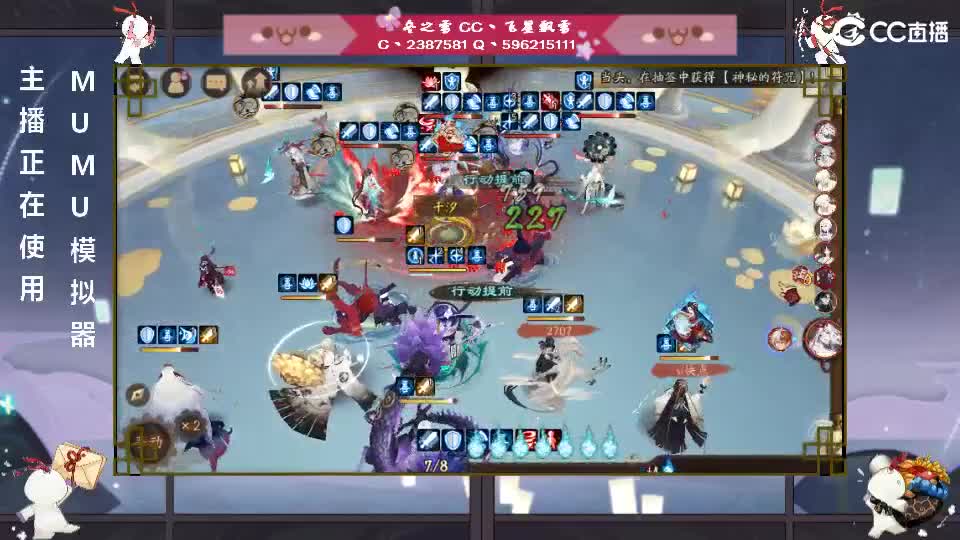 dd 第1段